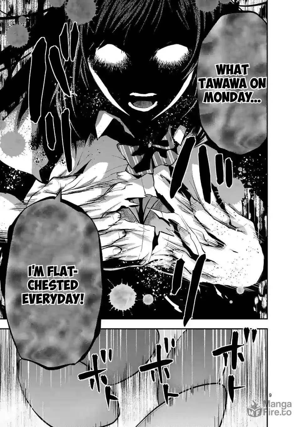Read Climax Exorcism With A Single Touch chapter 16 image 8 on Lezhin