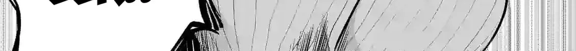 Climax Exorcism With A Single Touch Chapter 17 page 2 - 