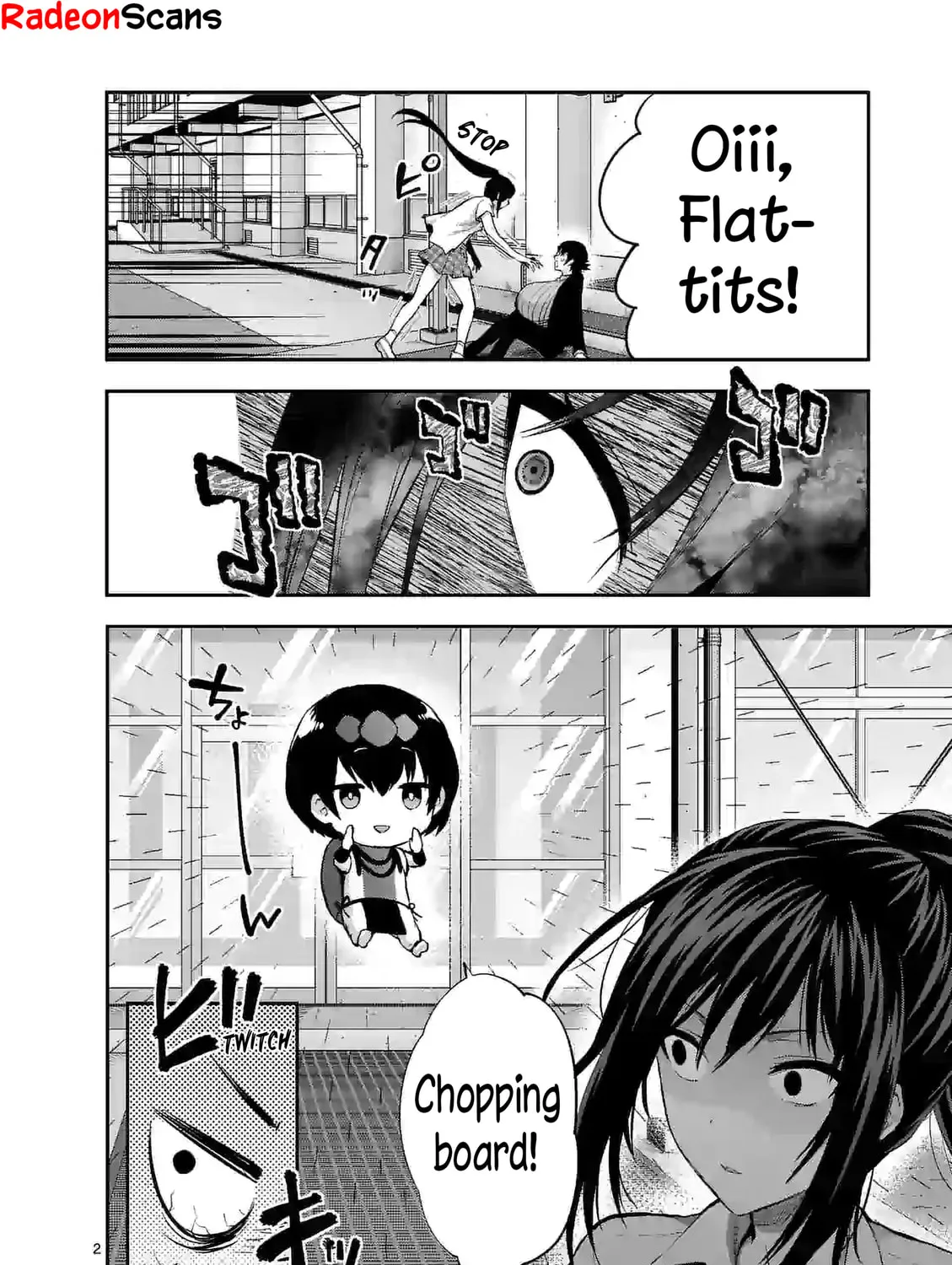 Climax Exorcism With A Single Touch Chapter 17 page 3 - 