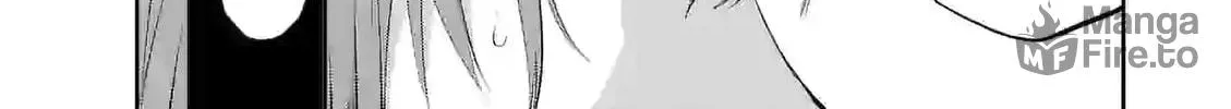 Climax Exorcism With A Single Touch Chapter 17 page 23 - 