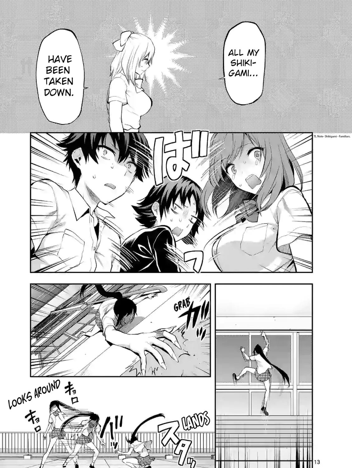 Climax Exorcism With A Single Touch Chapter 17 page 24 - 