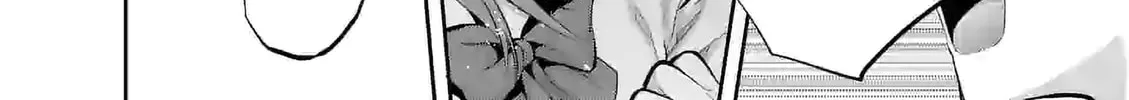 Climax Exorcism With A Single Touch Chapter 17 page 27 - 