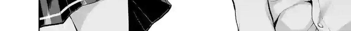 Climax Exorcism With A Single Touch Chapter 17 page 31 - 