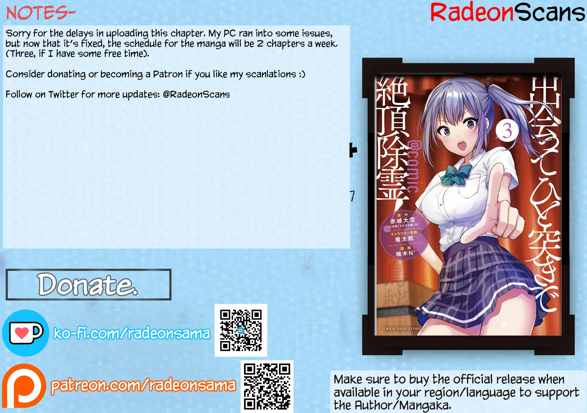 Climax Exorcism With A Single Touch Chapter 17 page 40 - 