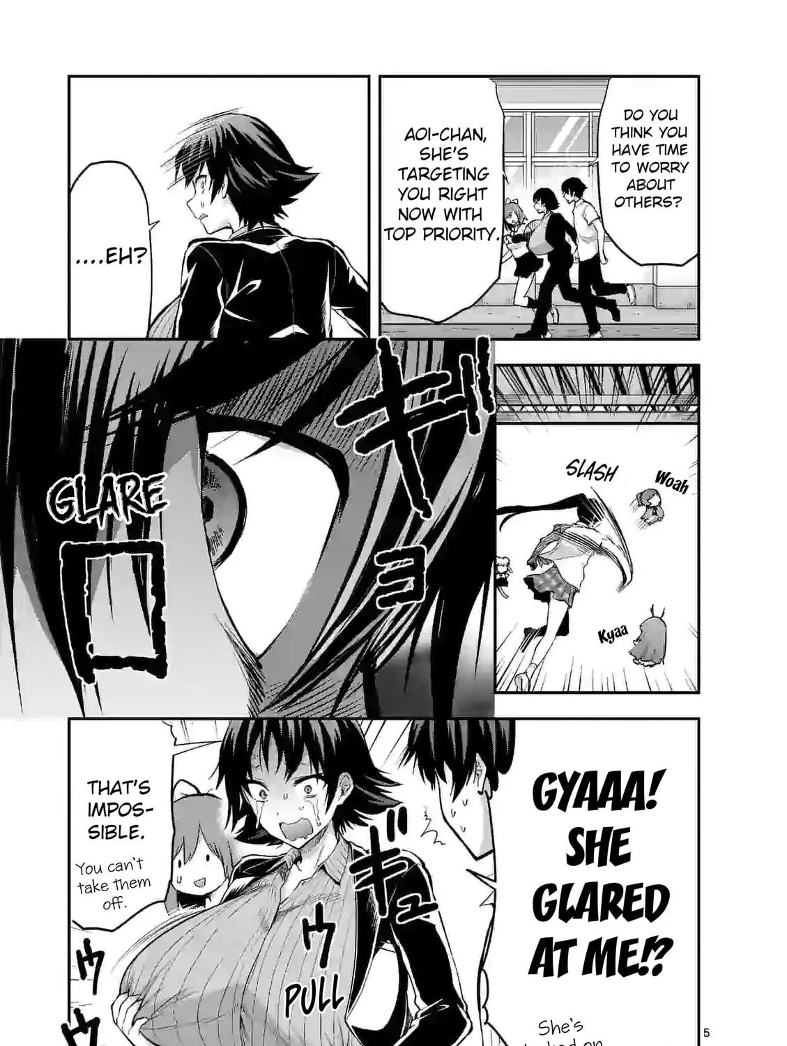 Climax Exorcism With A Single Touch Chapter 17 page 9 - 