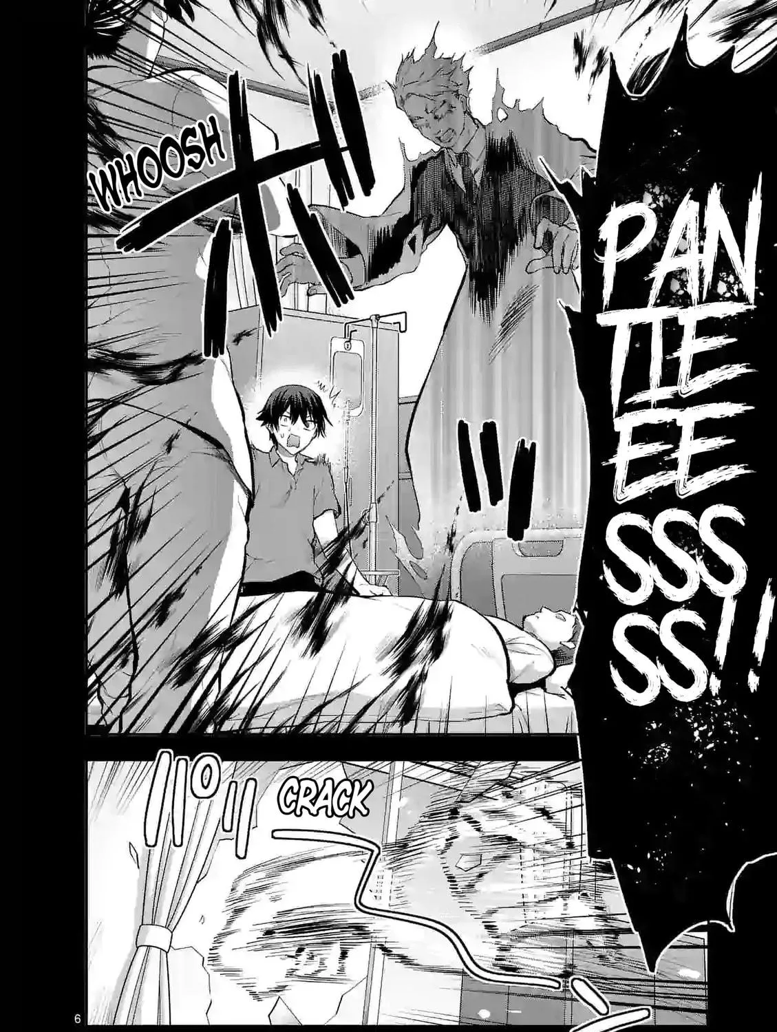Climax Exorcism With A Single Touch Chapter 18 page 11 - 