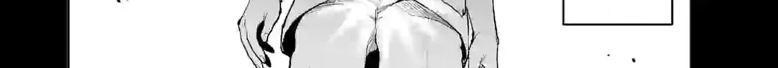 Climax Exorcism With A Single Touch Chapter 18 page 14 - 