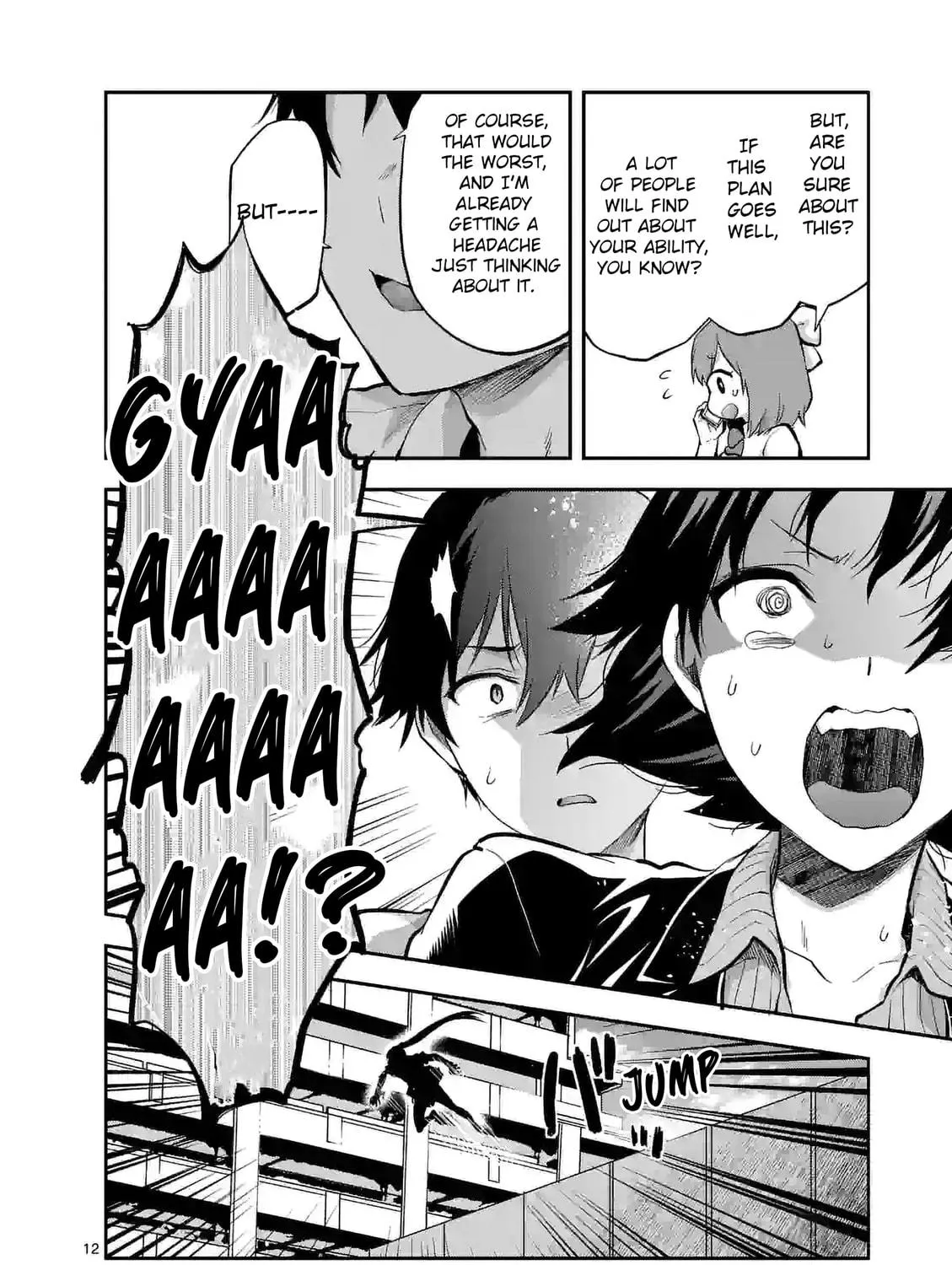 Climax Exorcism With A Single Touch Chapter 18 page 23 - 