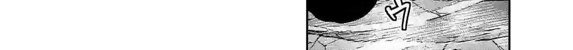 Climax Exorcism With A Single Touch Chapter 18 page 26 - 
