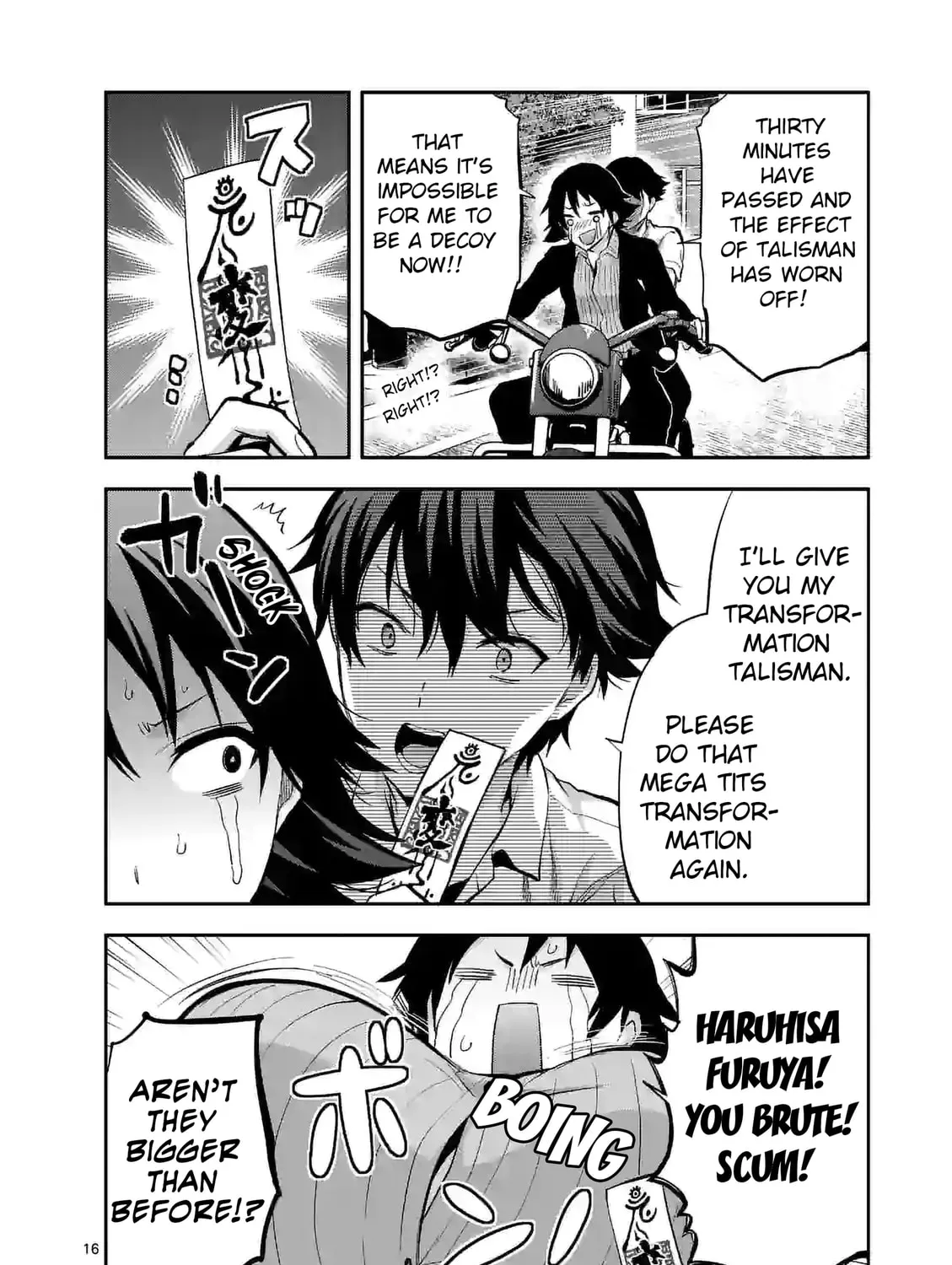Climax Exorcism With A Single Touch Chapter 18 page 31 - 