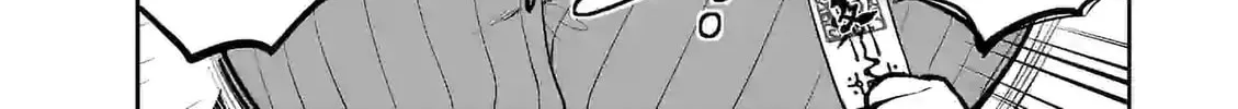 Climax Exorcism With A Single Touch Chapter 18 page 32 - 