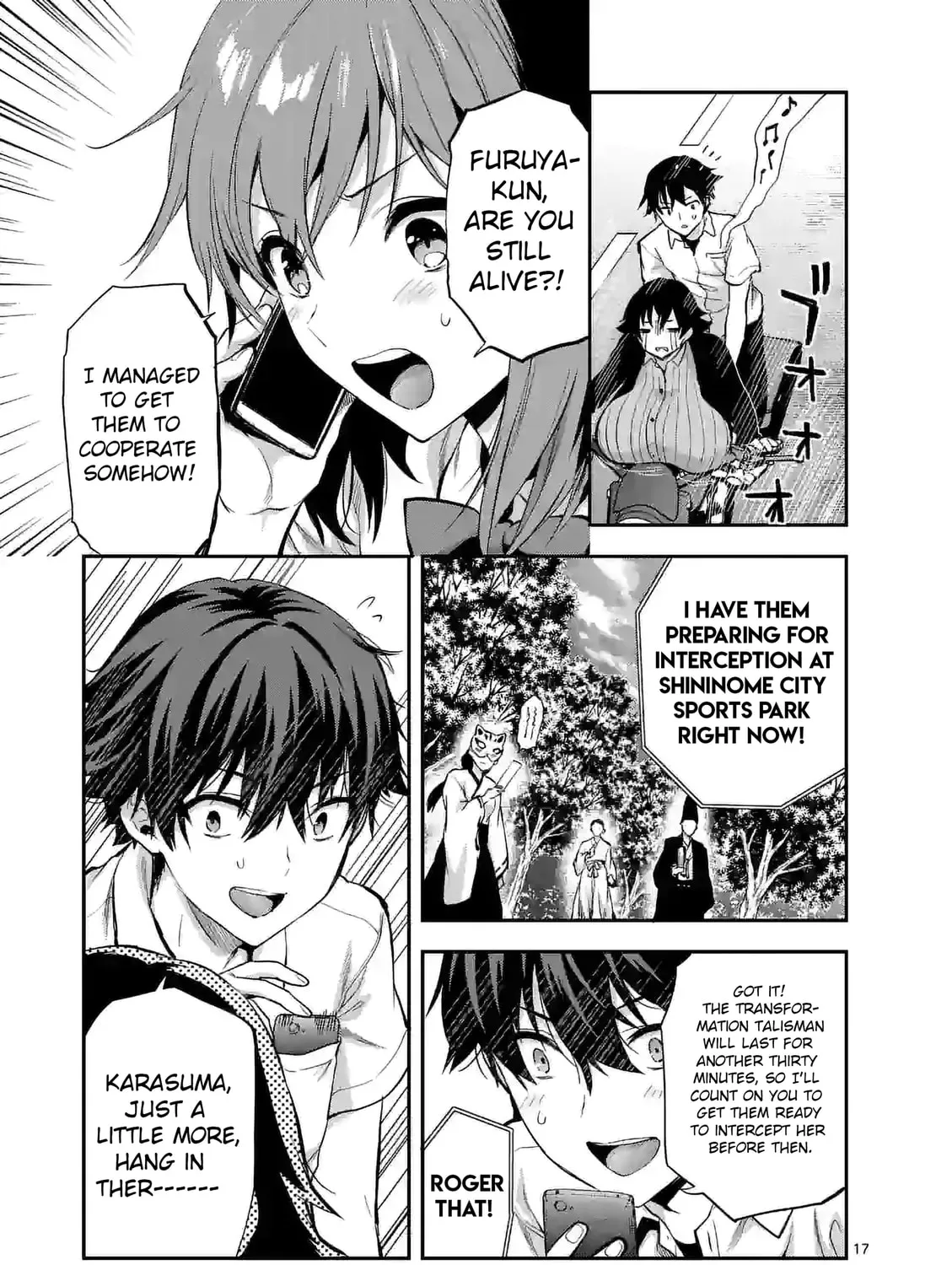 Climax Exorcism With A Single Touch Chapter 18 page 33 - 
