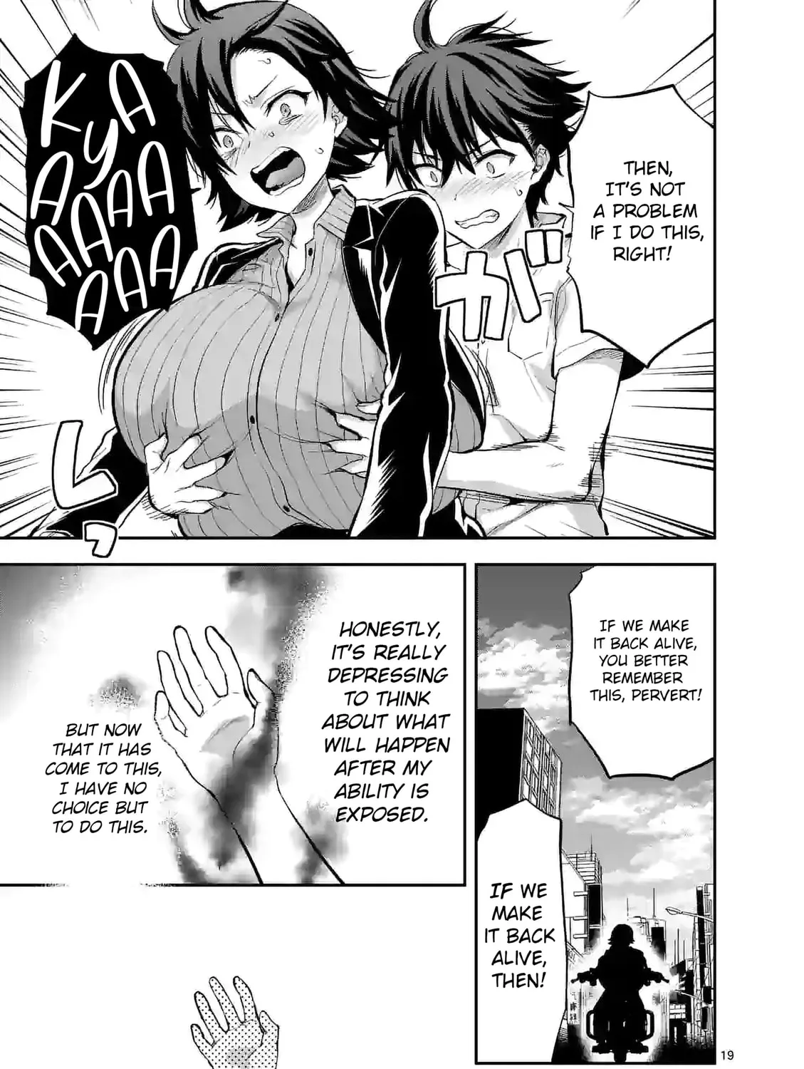 Climax Exorcism With A Single Touch Chapter 18 page 37 - 