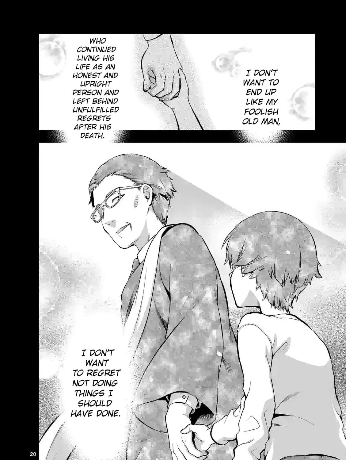 Climax Exorcism With A Single Touch Chapter 18 page 39 - 