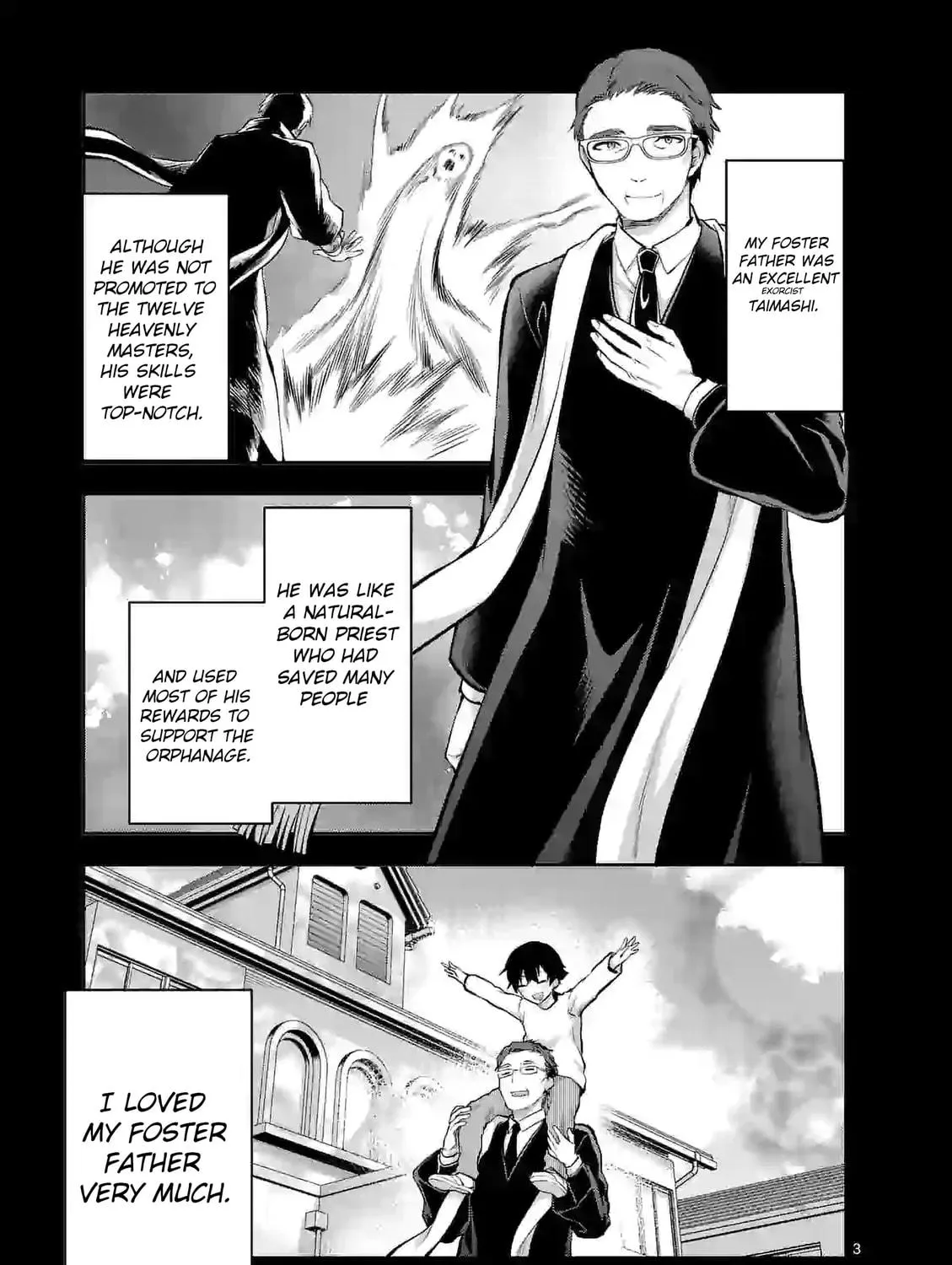 Climax Exorcism With A Single Touch Chapter 18 page 5 - 