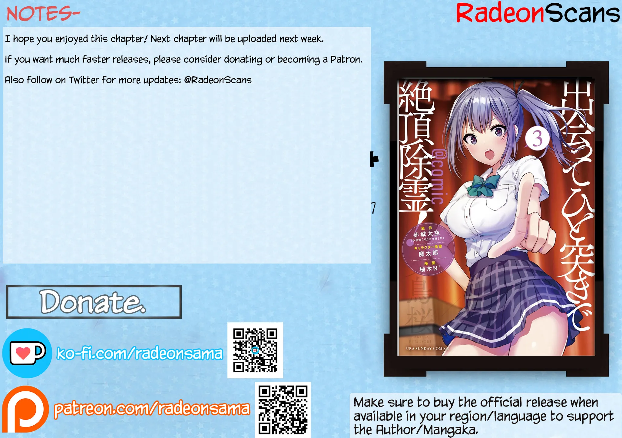 Climax Exorcism With A Single Touch Chapter 18 page 41 - 