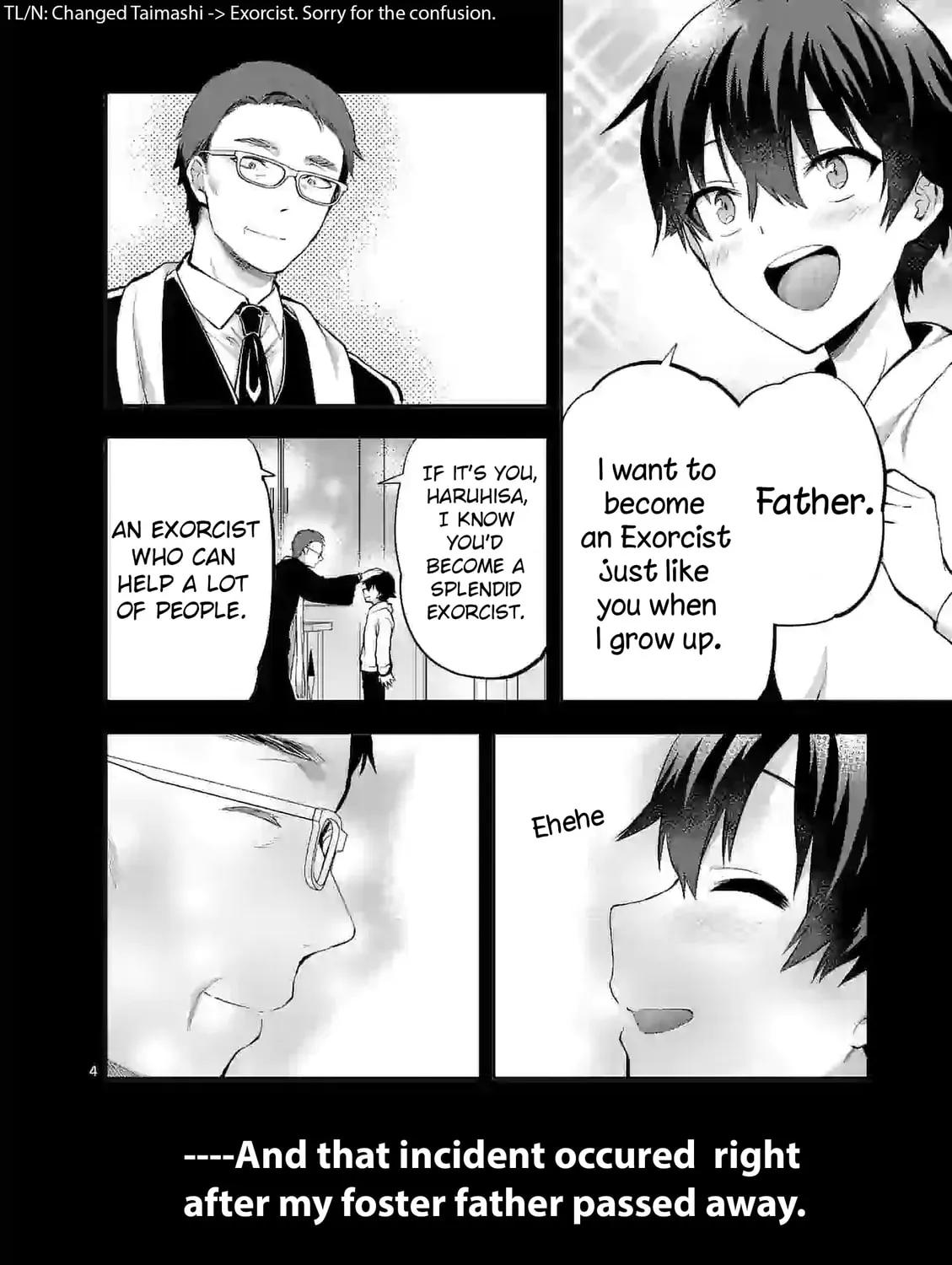 Climax Exorcism With A Single Touch Chapter 18 page 7 - 