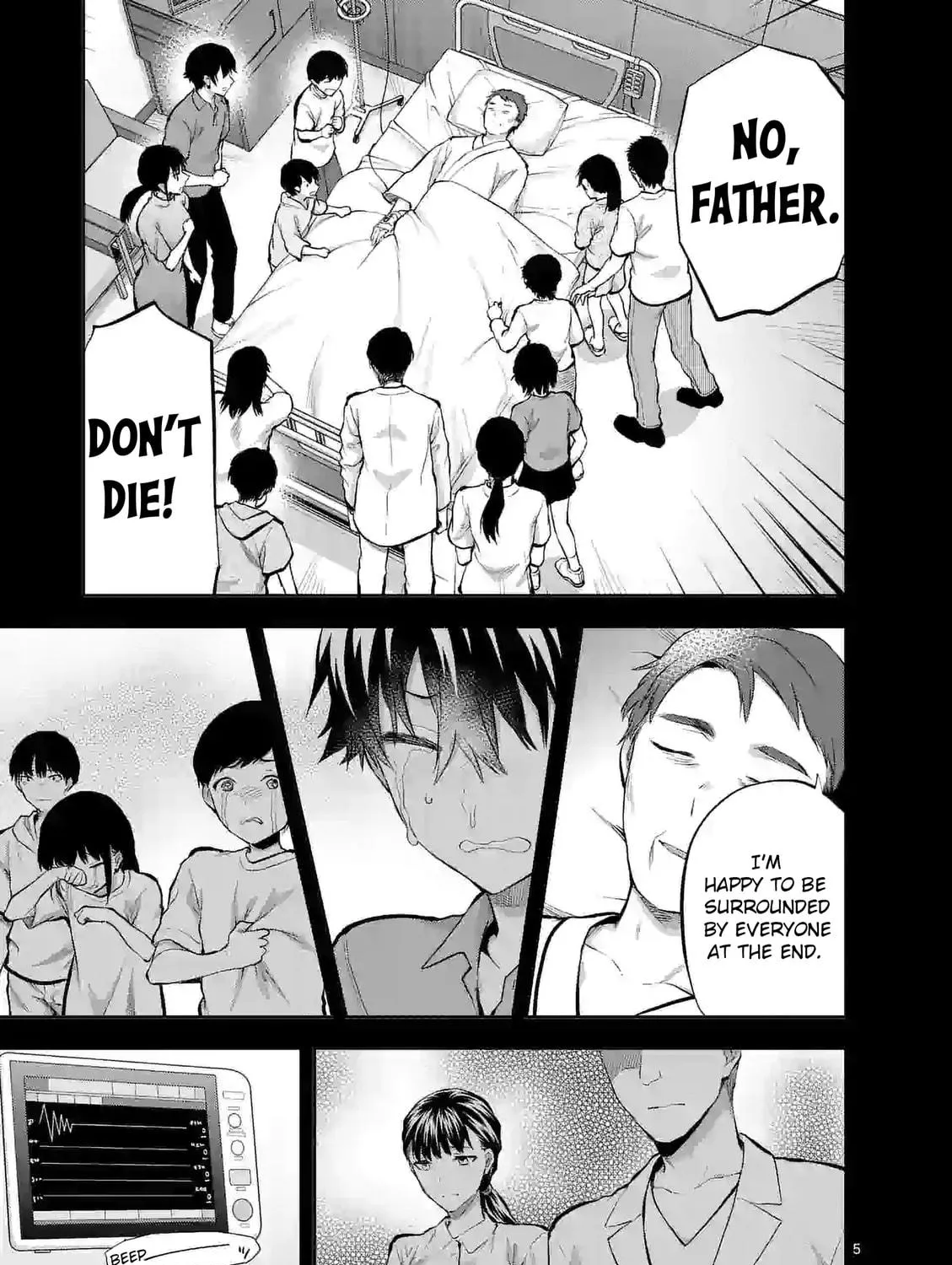 Climax Exorcism With A Single Touch Chapter 18 page 9 - 