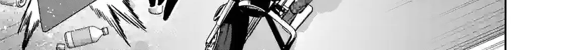 Climax Exorcism With A Single Touch Chapter 19 page 2 - 