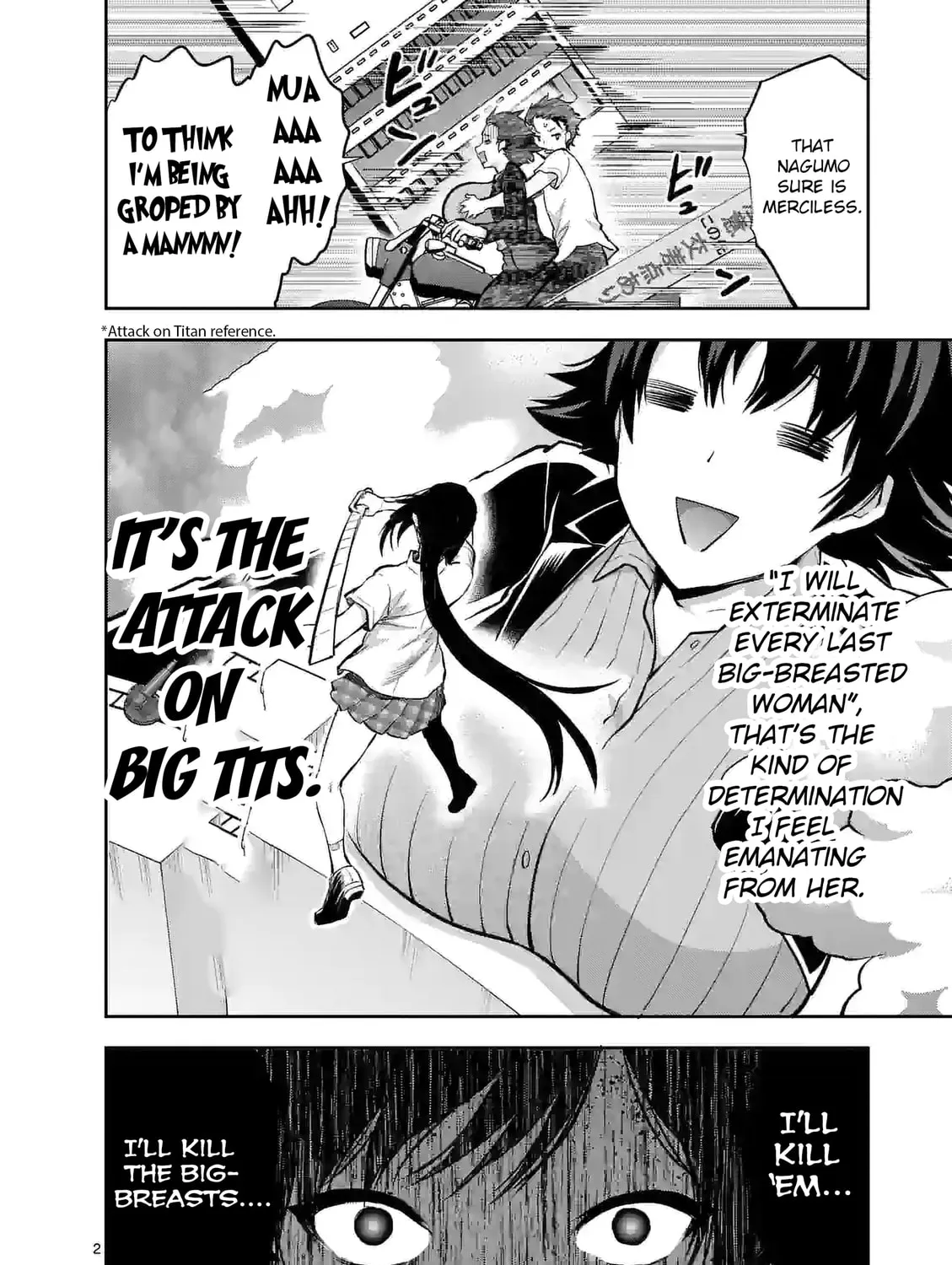 Climax Exorcism With A Single Touch Chapter 19 page 3 - 