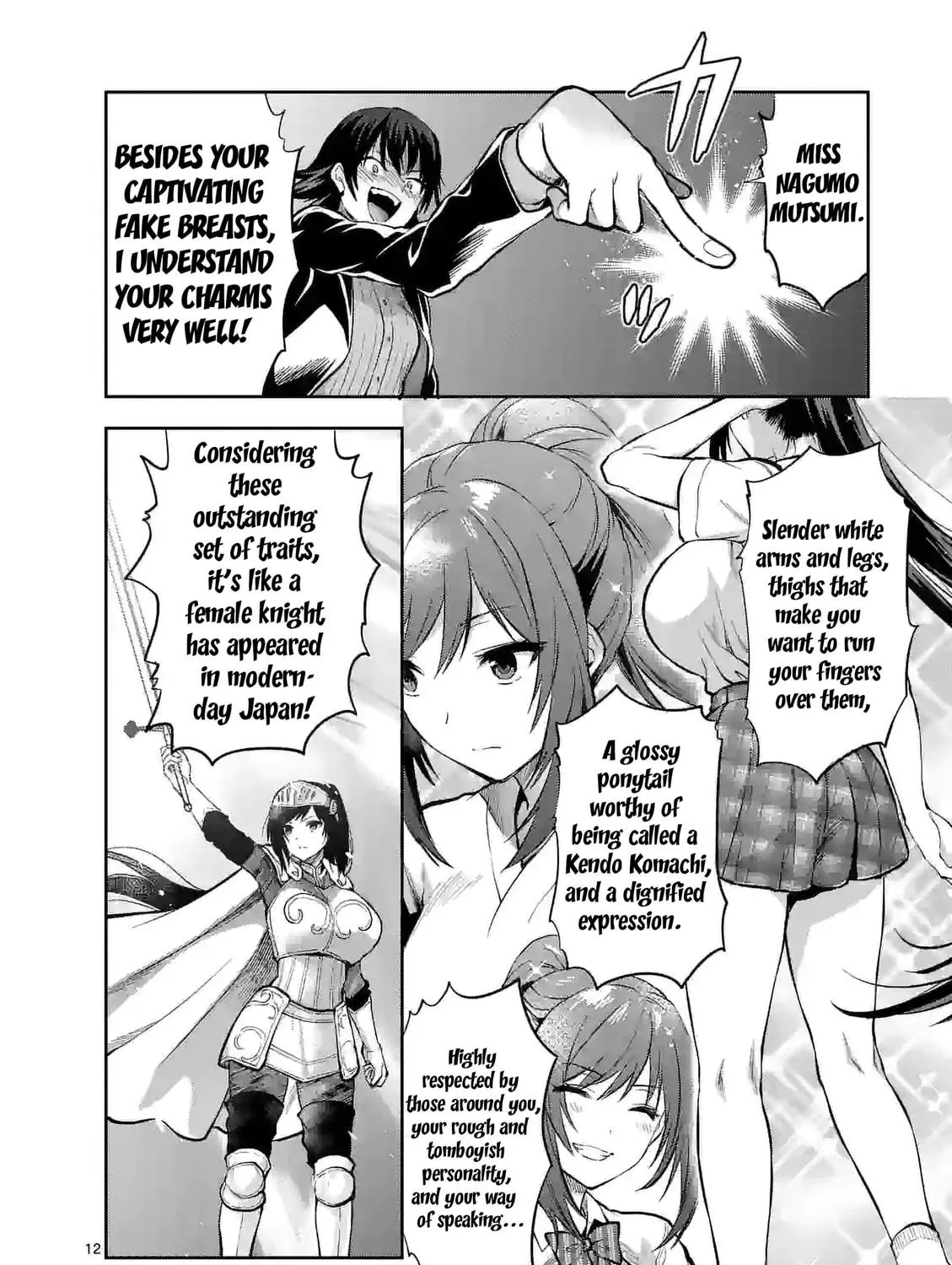 Climax Exorcism With A Single Touch Chapter 19 page 23 - 