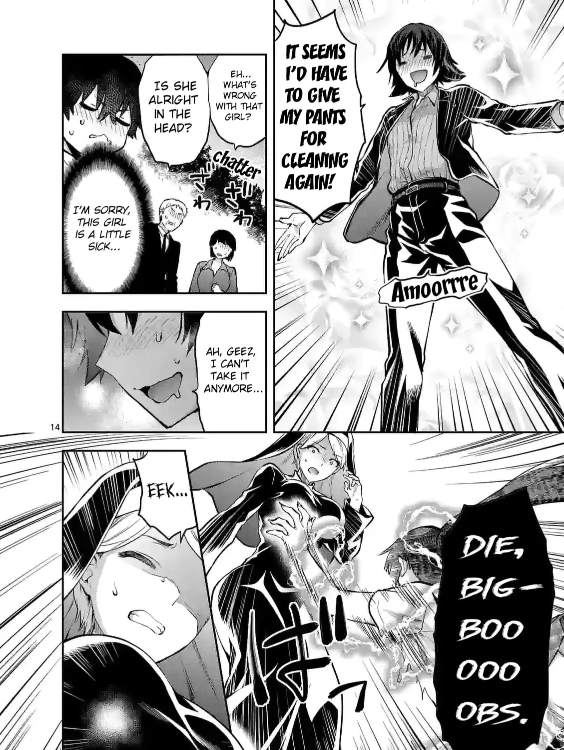 Climax Exorcism With A Single Touch Chapter 19 page 27 - 