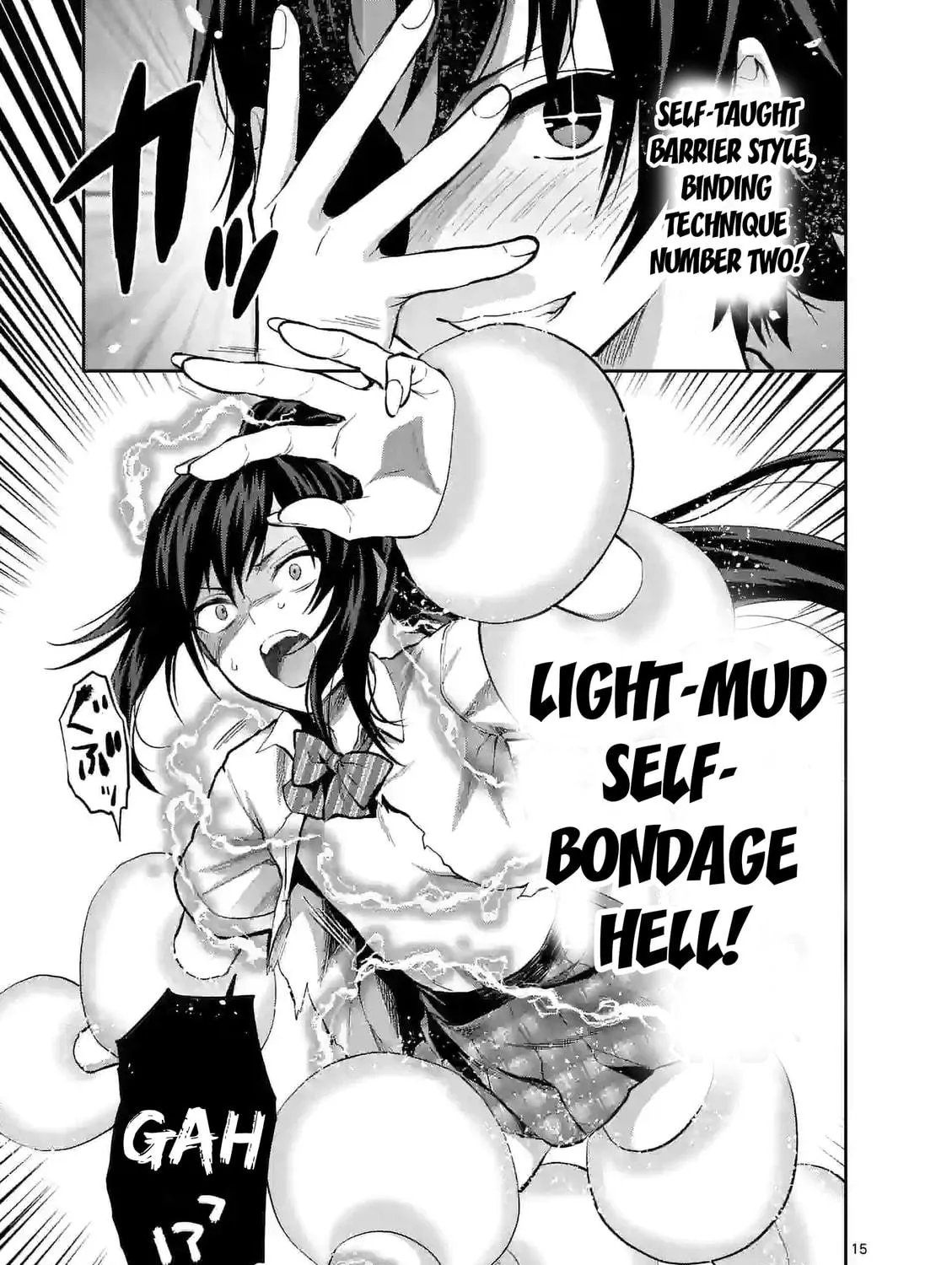 Climax Exorcism With A Single Touch Chapter 19 page 29 - 