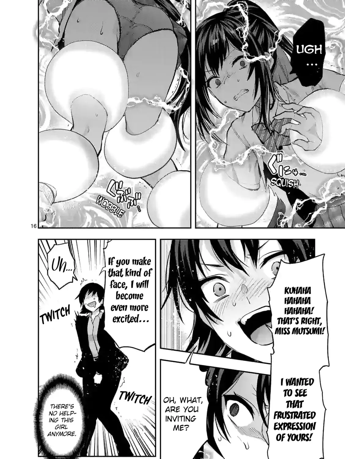 Climax Exorcism With A Single Touch Chapter 19 page 31 - 