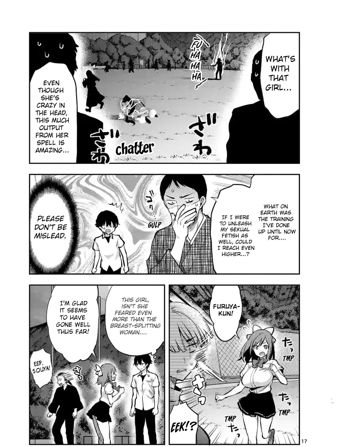 Climax Exorcism With A Single Touch Chapter 19 page 33 - 