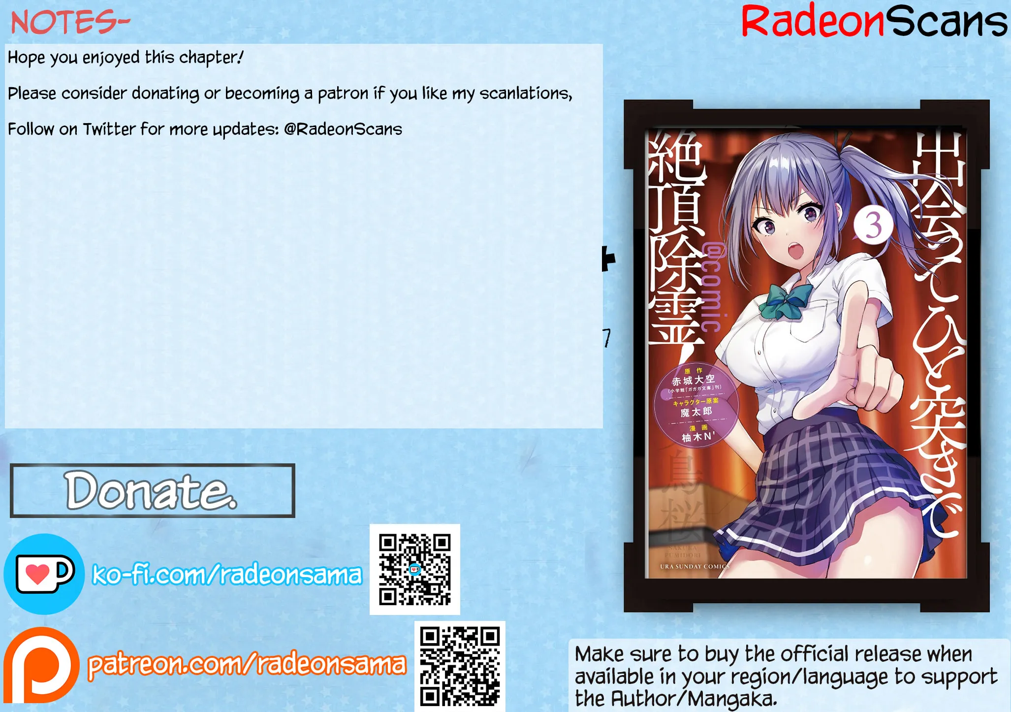 Climax Exorcism With A Single Touch Chapter 19 page 41 - 
