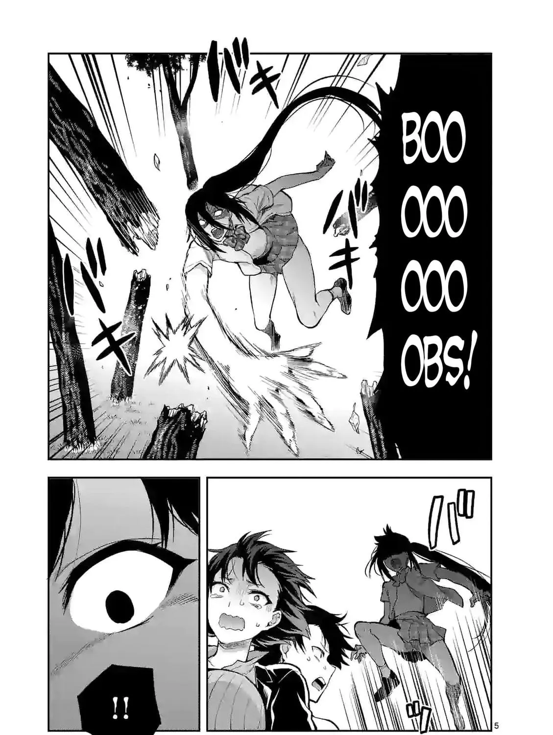 Climax Exorcism With A Single Touch Chapter 19 page 9 - 