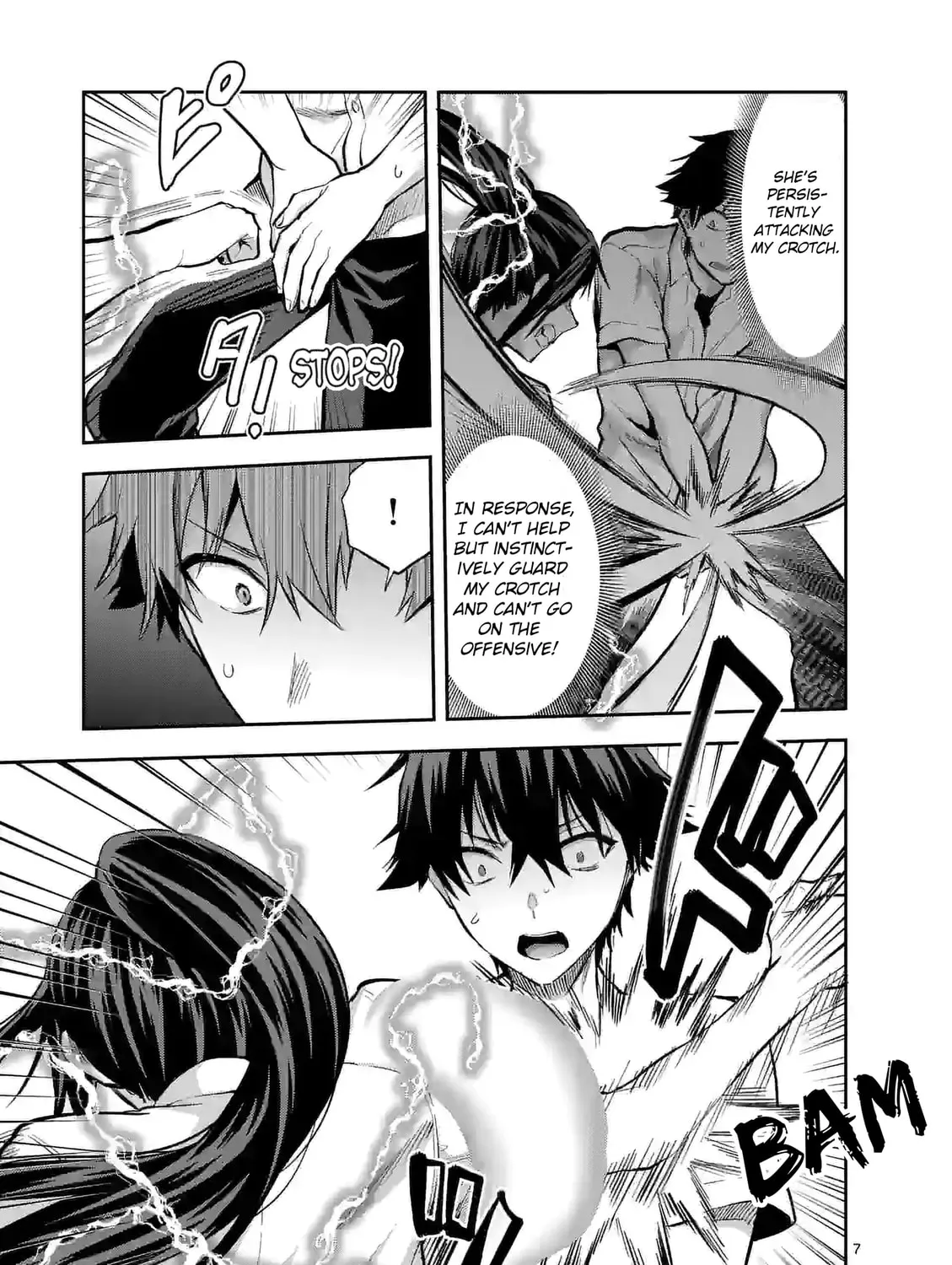 Climax Exorcism With A Single Touch Chapter 20 page 13 - 