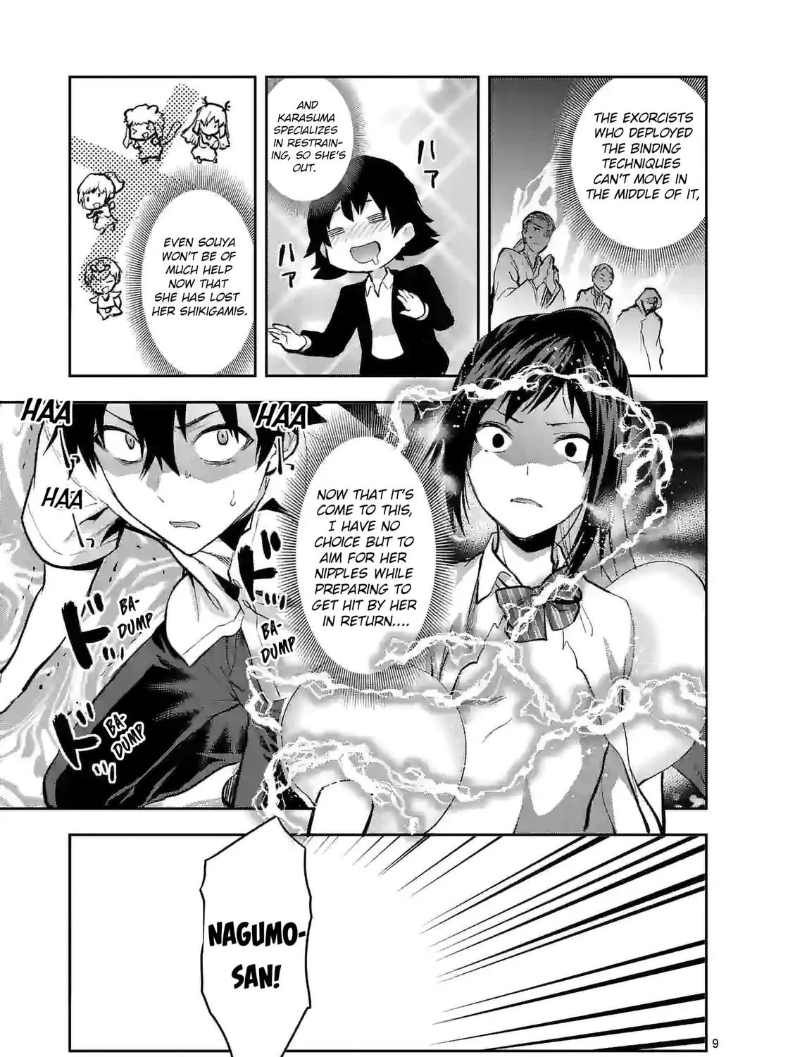 Climax Exorcism With A Single Touch Chapter 20 page 17 - 