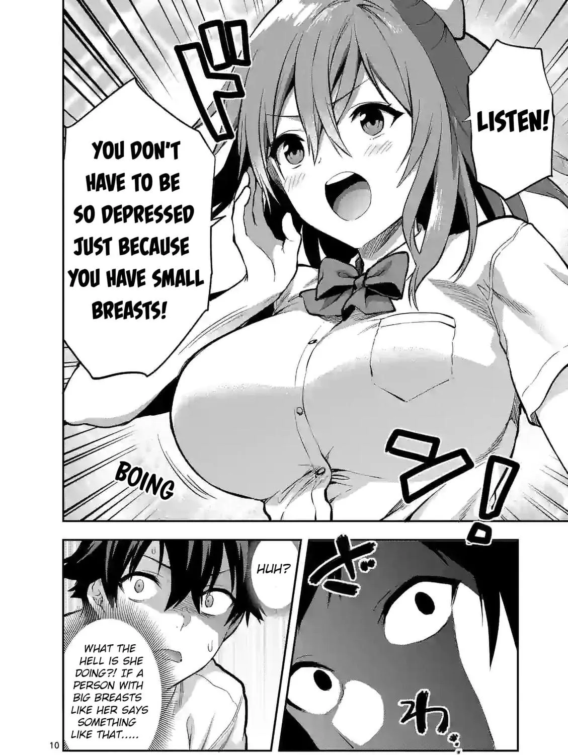 Climax Exorcism With A Single Touch Chapter 20 page 19 - 
