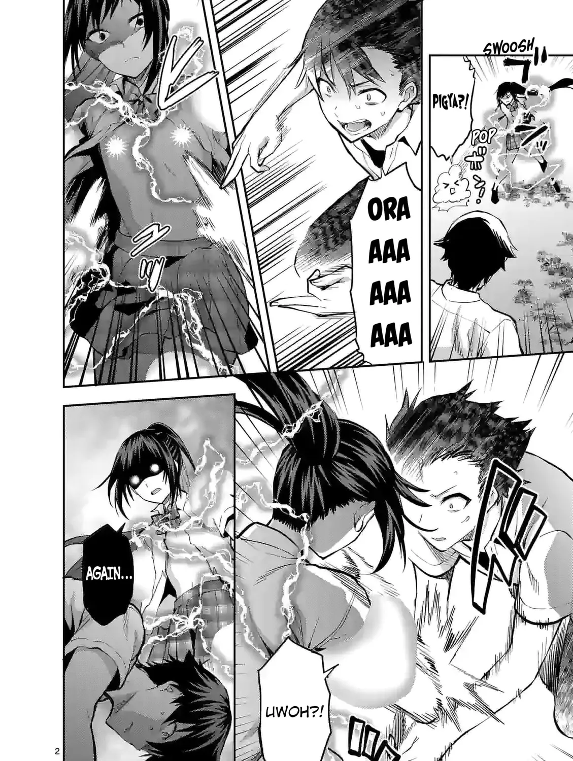 Climax Exorcism With A Single Touch Chapter 20 page 3 - 