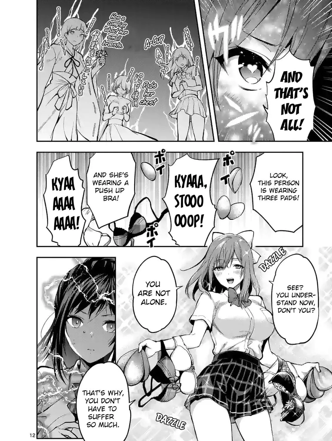 Climax Exorcism With A Single Touch Chapter 20 page 23 - 