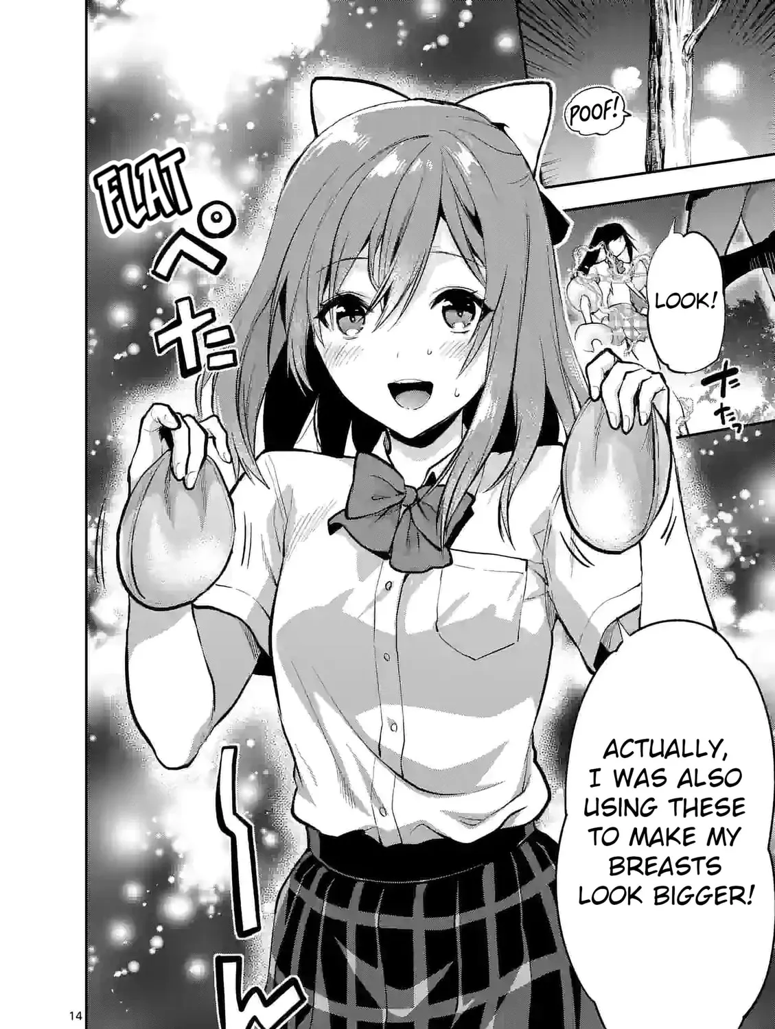Climax Exorcism With A Single Touch Chapter 20 page 27 - 