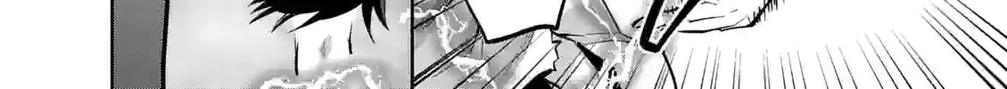 Climax Exorcism With A Single Touch Chapter 20 page 4 - 