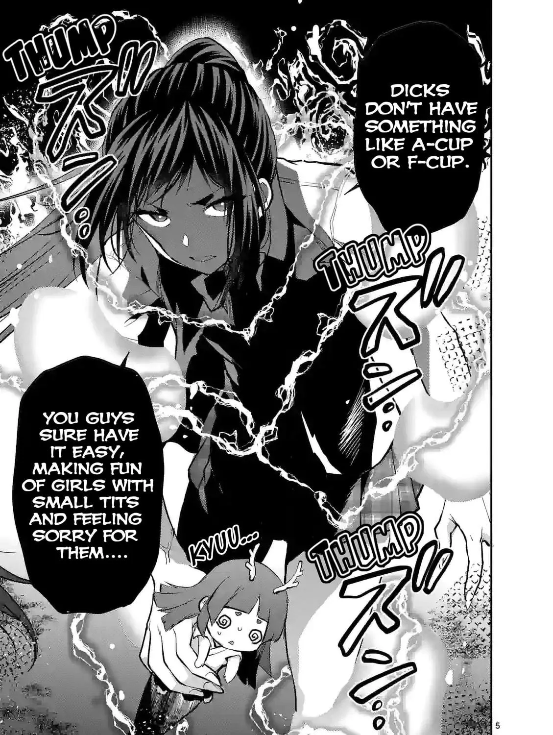 Climax Exorcism With A Single Touch Chapter 20 page 9 - 