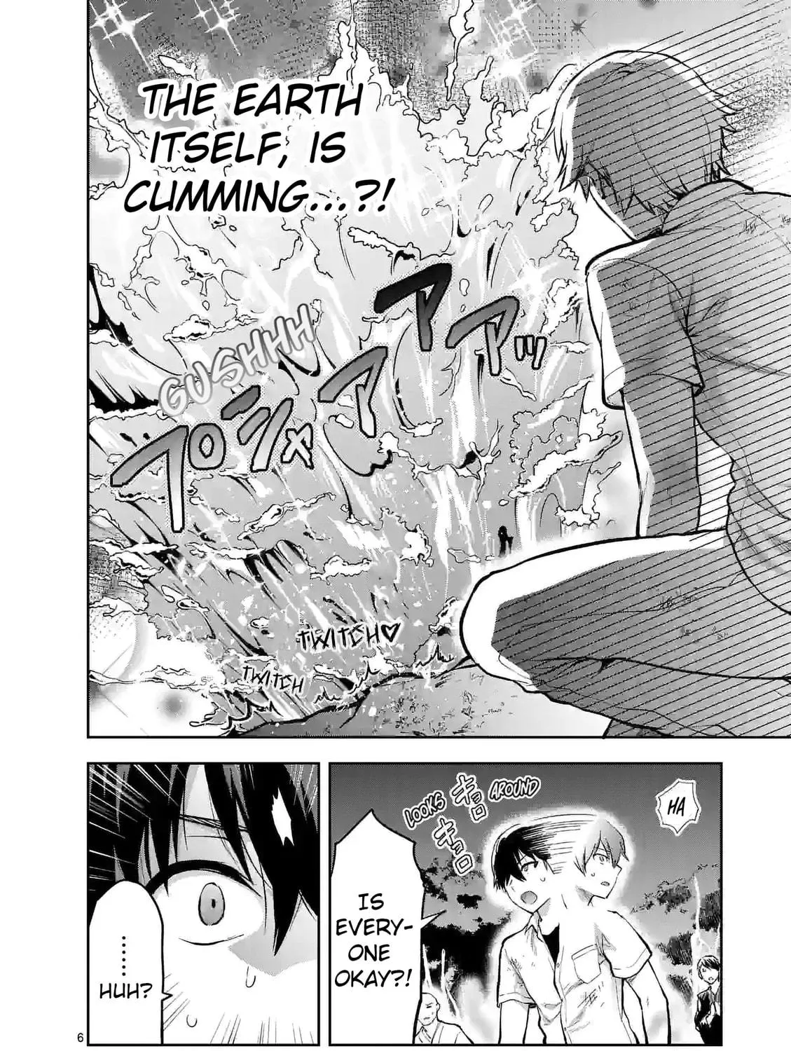 Climax Exorcism With A Single Touch Chapter 21 page 11 - 