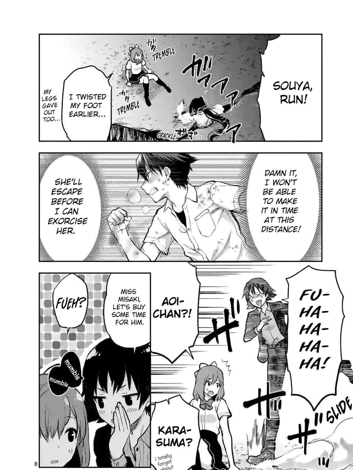 Climax Exorcism With A Single Touch Chapter 21 page 15 - 