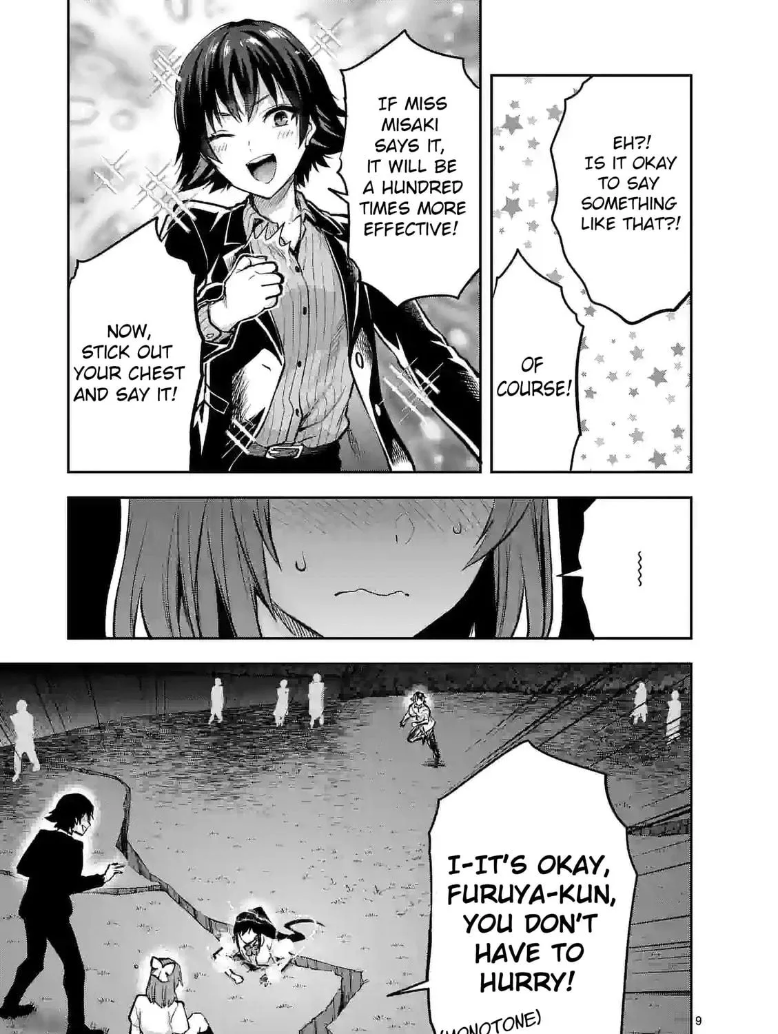 Climax Exorcism With A Single Touch Chapter 21 page 17 - 