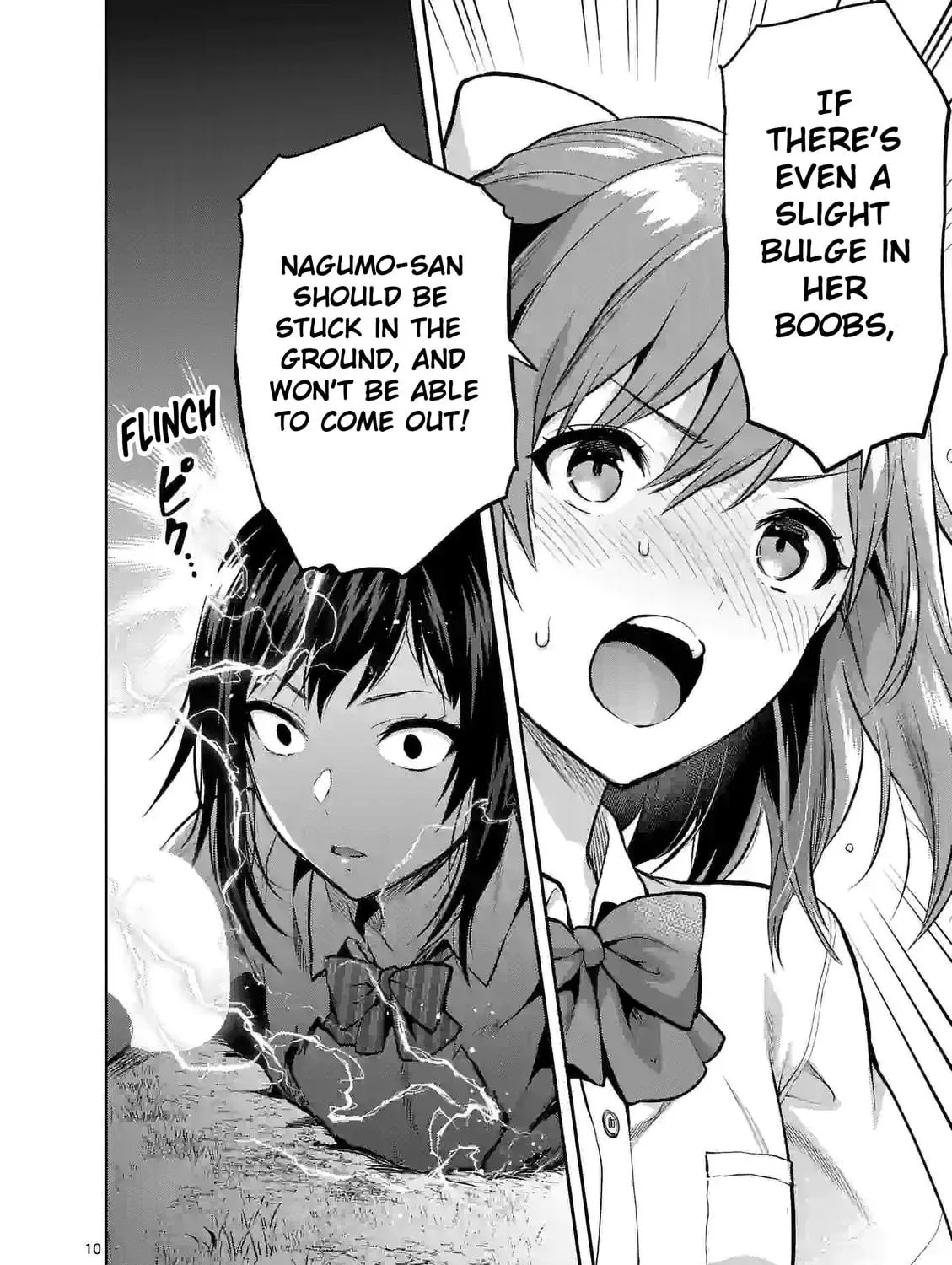 Climax Exorcism With A Single Touch Chapter 21 page 19 - 