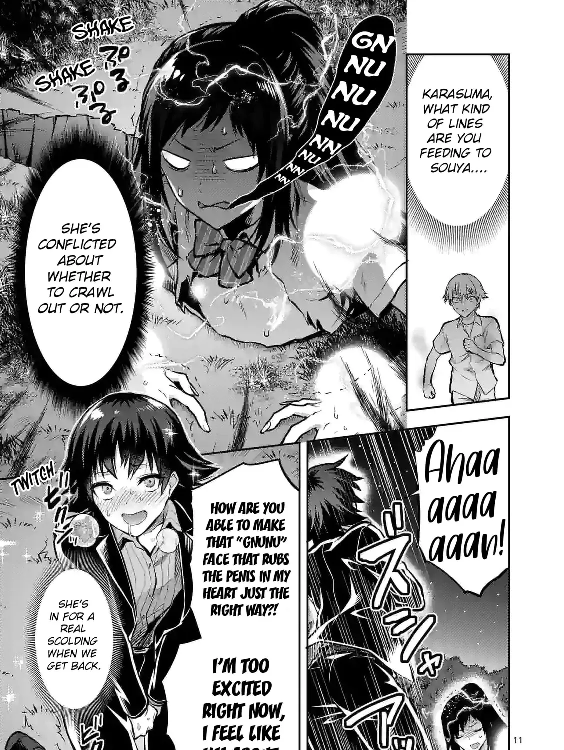 Climax Exorcism With A Single Touch Chapter 21 page 21 - 