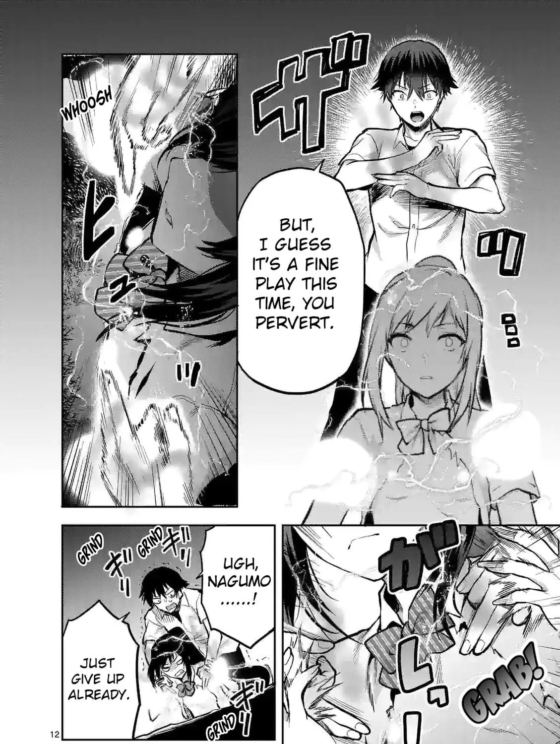 Climax Exorcism With A Single Touch Chapter 21 page 23 - 