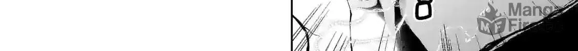 Climax Exorcism With A Single Touch Chapter 21 page 24 - 