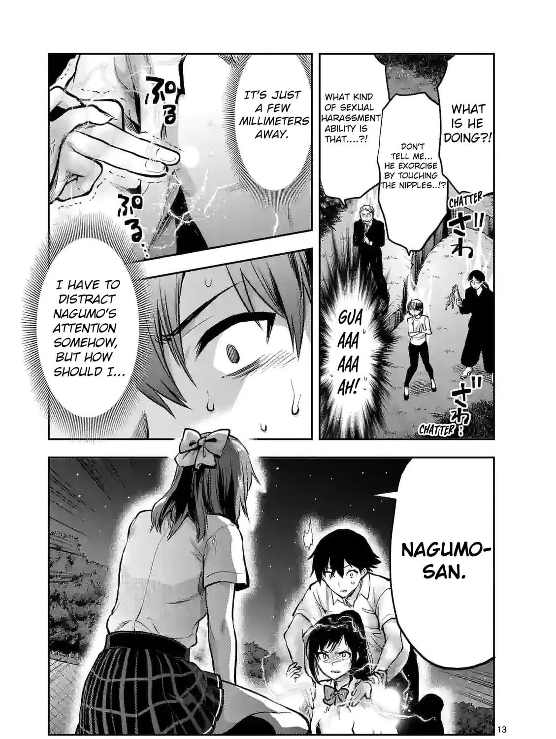 Climax Exorcism With A Single Touch Chapter 21 page 25 - 