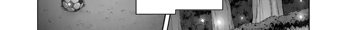 Climax Exorcism With A Single Touch Chapter 21 page 4 - 