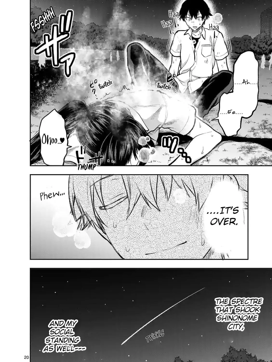 Climax Exorcism With A Single Touch Chapter 21 page 39 - 