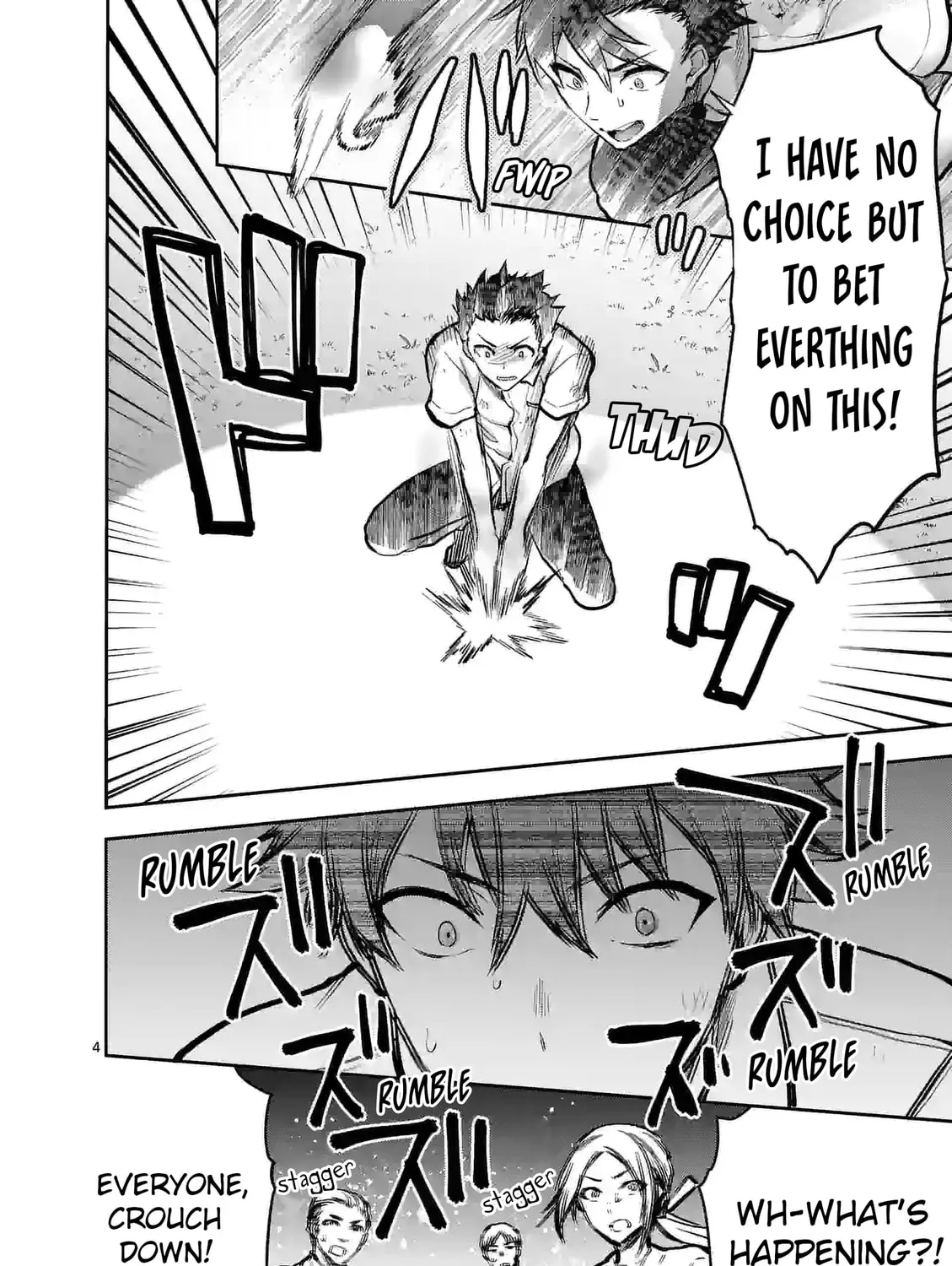 Climax Exorcism With A Single Touch Chapter 21 page 7 - 